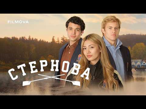 Український дубльований трейлер