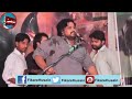 Zakir Najam Ul Hassan Sherazi Bhulwal Qasida Imam E Sajjad Asw