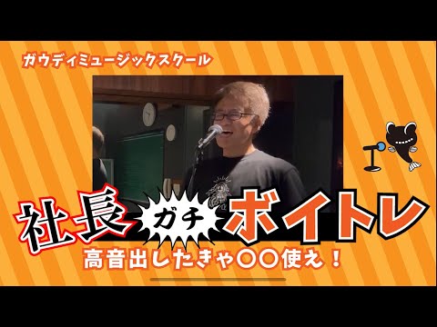 YouTube動画サムネイル