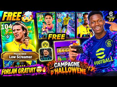 TOUTES LES NOUVEAUTÉS DE CE JEUDI 🔥 FORLAN GRATUIT & CAMPAGNE HALLOWEEN | eFOOTBALL 27