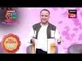 Maharashtrachi HasyaJatra महाराष्ट्राची हास्यजत्रा Ep 