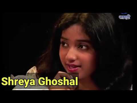 Singers Childhood Performances