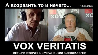 А возразить то и нечего...
