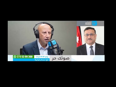مقابلة رئيس صندوق الاستثمار عبر اذاعة حسنى للحديث عن أداء الصندوق في الربع الاول من عام 2024