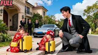 CEO Is Saved By Two Lucky Babies, He Takes Them In, And His Fate Changes Forever!