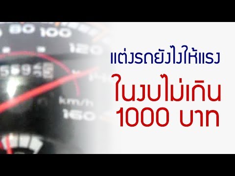 น้ำผลไม้ใด ๆ เพื่อเพิ่มความแข็งแรง บางผลิตภัณฑ์ที่น่าตื่นเต้นสำหรับผู้หญิงที่มีขายในร้านขายยา