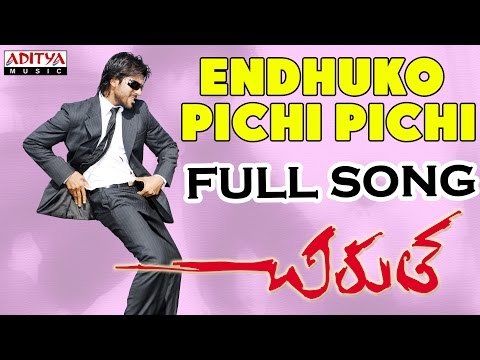 Endhuko Pichi Pichi — watch video