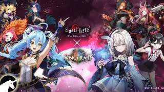 Soul Idle Two Sides of Girls gameplay