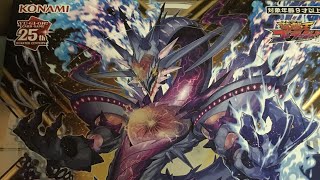 遊戯王ラッシュデュエル幻影のダークマター