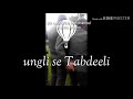 Imran Khan Ungli Prank