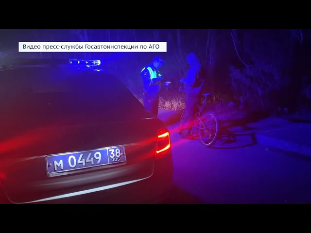 Операция «Засветись»