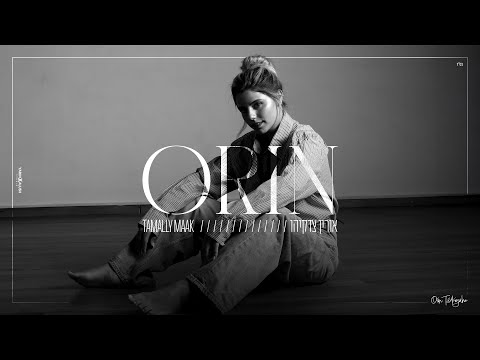 אורין צדקיהו – תמאלי מעאק | تملي معاك | Tamally Maak – Orin Tzidkiyahu