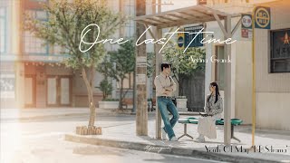Download lagu ◦ Lyrics/Vietsub ◦ Ariana Grande x 珊瑚海 'One Last Time' | #jangwh (Tiktok-ver) 'Youth Of May FMV' mp3