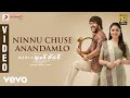 Gang Leader Ninnu Chuse Anandamlo Video Telugu Nani Anirudh