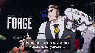 Представленную в Apex Legends новую легенду убили. Свежим бойцом окажется другой герой?