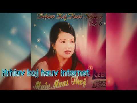 Maiv muas - nrhiav koj hauv Internet  (Vol 6)