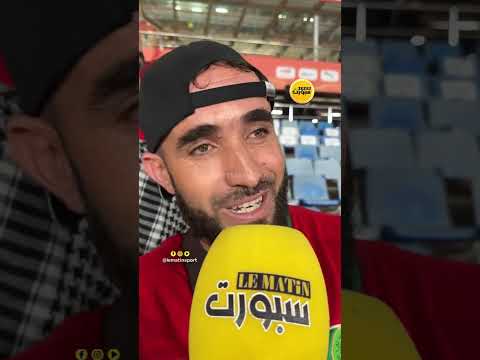 الجمهور المغربي في تنزانيا: السكتيوي مدرب رائع وفرحانين بالأسود