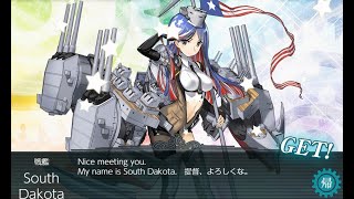 艦これ 2020梅雨＆夏イベ E-6-2甲 鉄底海峡の死闘 第2ゲージ破壊