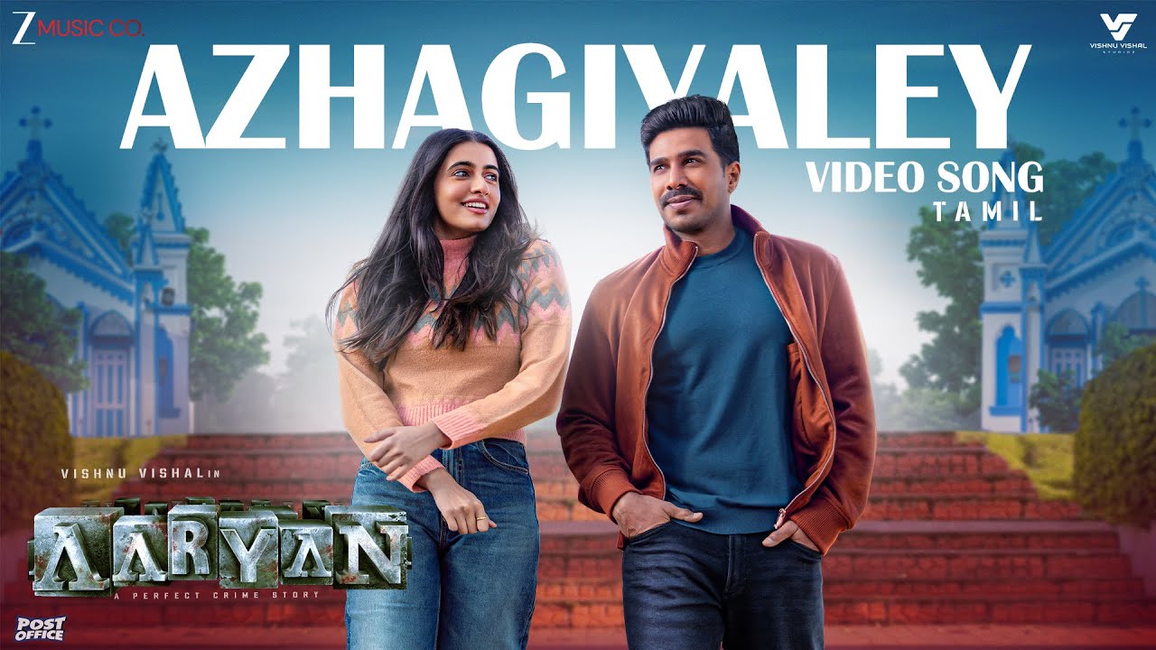 Azhagiyaley Lyric Video | Aaryan (Tamil)