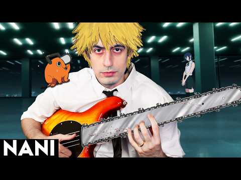 チェンソーマン OP IRIS OUT [ベース]