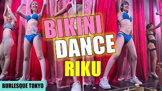 BURLESQUE TOKYO バーレスク東京 RIKU