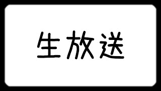 直ったよkrunker