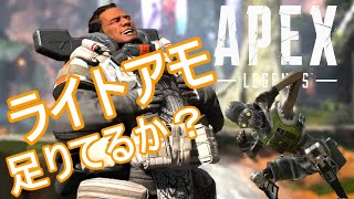 野良で出会ったイケメンなジブラルタルとオクタン。【APEX LEGENDS】エーペックスレジェンズ