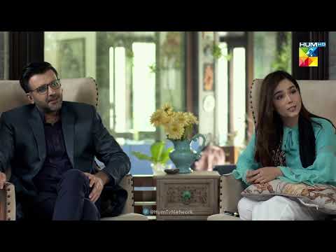 Umeed Mein Ko Jaal Mein Phansane Ka Waqat !!! - Beqadar - HUM TV