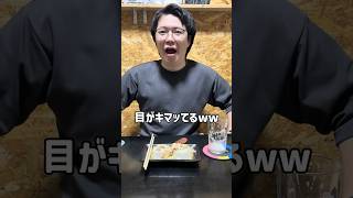 ビールと相性抜群！コンロもレンジも使わない簡単レシピ！　#料理 #簡単レシピ #ショート #面白い