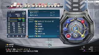 アリティさんの創の軌跡