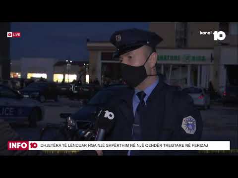 Dhjetëra të lënduar nga një shpërthim në një qendër tregtare në Ferizaj