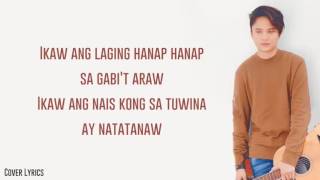 Sa Aking Puso  By Kaye Cal