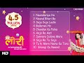 Lori Lullaby For Babies To Go To Sleep Lalitya Munshaw Audio Jukebox Hind Lullabies