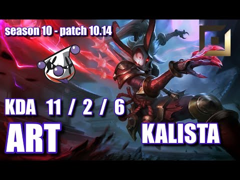 【韓国サーバー/GM】RJ ART カリスタ(Kalista) VS T1 Teddy ヤスオ(Yasuo) BOT - Patch10.14 KR Ranked【LoL】
