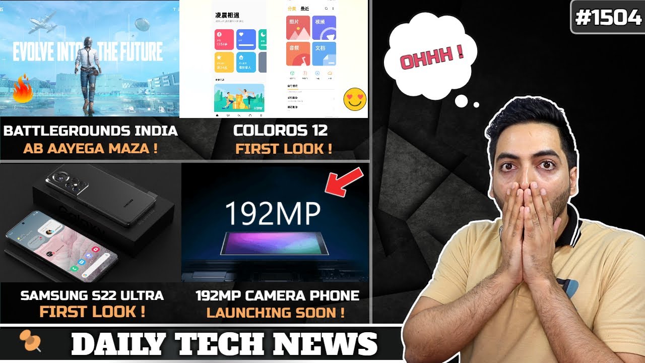 BGMI With Tesla😍,Redmi 10 India Launch,Oneplus Nord 2 Specs,ColorOS 12 First Look,192MP Cam,MIUI 13