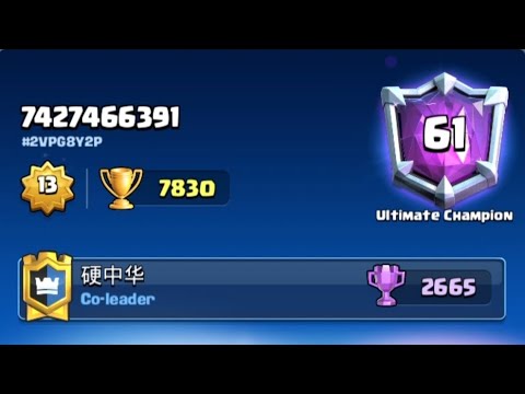 🏆 7800+ 3.0 Xbow Live Gameplay (Top 100)