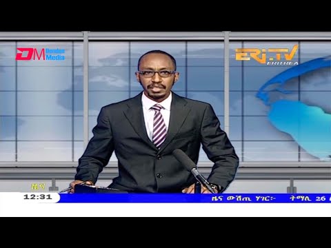 Midday News in Tigrinya for February 27, 2021 - ERi-TV, Eritrea