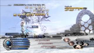 Scrolling Sheet Piano Collections Final Fantasy Xiii Full Album أفضل موقع لتشغيل ملفات Mp3 مجان ا Scrolling Sheet Piano Collections Final Fantasy Xiii Full Album أفضل موقع لتشغيل ملفات Mp3 مجان ا