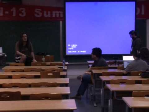 AGI-13 Summer School - OpenCog 4