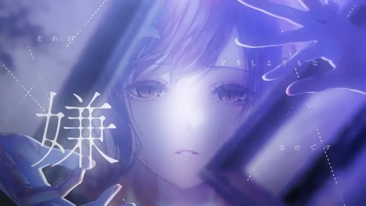 Admiring the Flowers