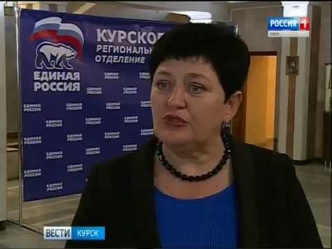 Форум «Культура малой Родины»