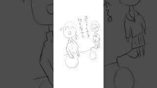 【片思い】このタイミングで来るとか漫画かよ、の歌  (漫画 Ver.) feat.初音ミク #Shorts