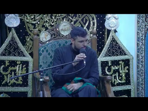 Sayed Bilal Rizvi - Me`raj and the Ascention of Man through Imam Hussain (as) - 2nd Muharram 2018