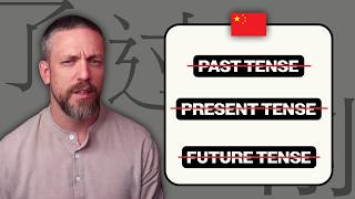 How do some languages not have tense?