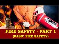 Fire Safety Part 1 Basic Fire Safety Tamil