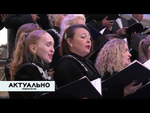 Актуально Псков / 05.09.2022