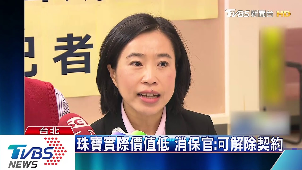 服飾店走精品風 附近民眾:常有活動折扣