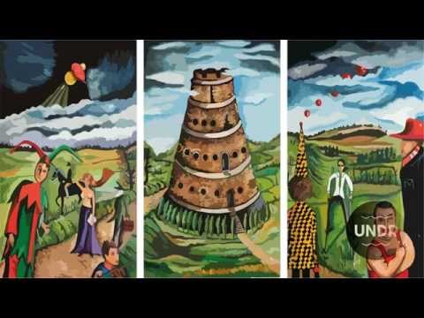 Rayko/Em Vee - All Around the Watchtower