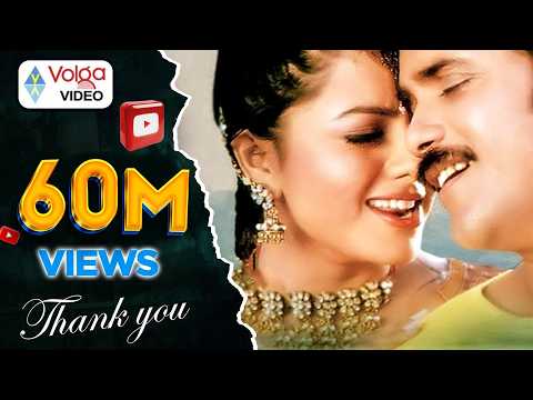 Telugu all time hit mass songs - molqyrisk