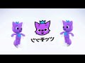 PinkFong Japan Intro Sparta Pitch Intro Logo Effects Sponsored By Klasky Csupo 2001 Effects